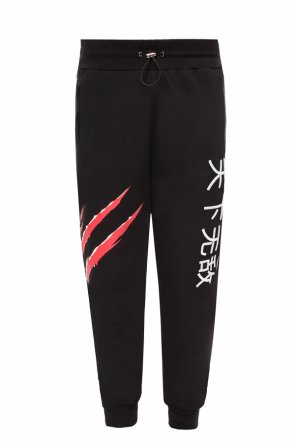 Embroidered sweatpants, zdjęcie 1 Embroidered sweatpants od Plein Sport